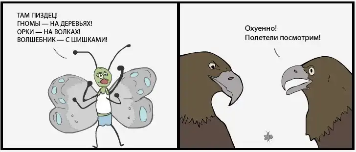 Разнообразная подборка =) На выходные!