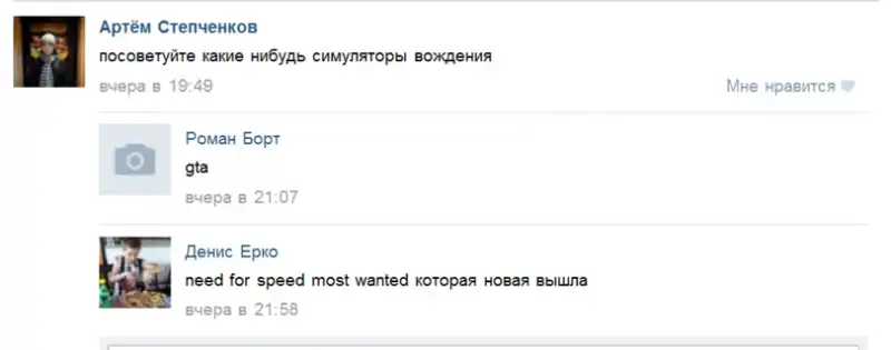 Разнообразная подборка =) На выходные!