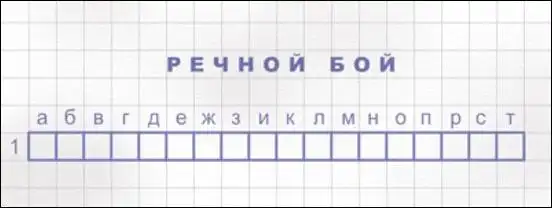 Ассорти картинок