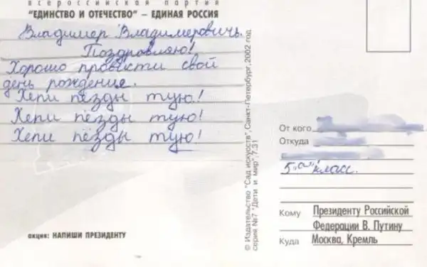 Ассорти картинок