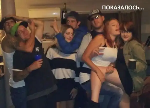 Прикольные картинки абавсём (18.02.13) Прикольные картинки абавсём (18.02.13)