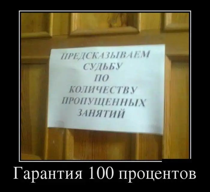 Картинки в черной рамке Картинки в черной рамке