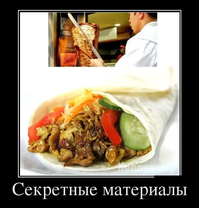 Картинки в черной рамке Картинки в черной рамке