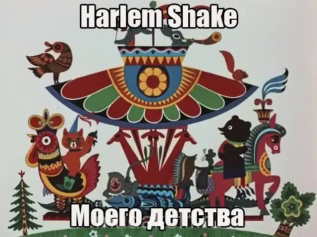 Разнообразная подборка =) Радуемся!