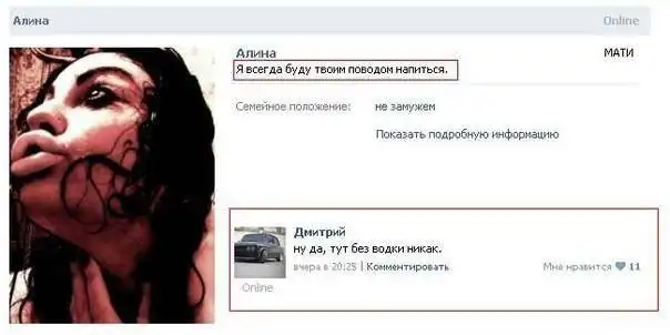 Разнообразная подборка =) Радуемся!