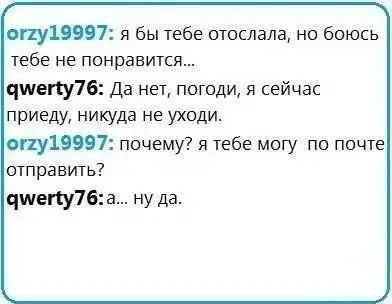 Разнообразная подборка =) Радуемся!