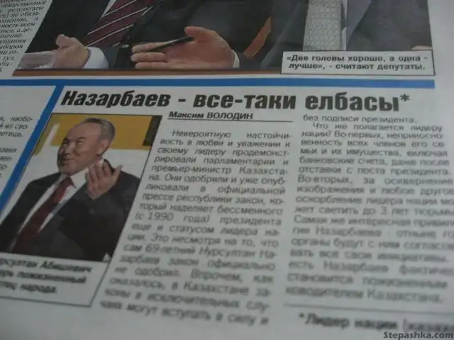 Разнообразная подборка =) Радуемся!