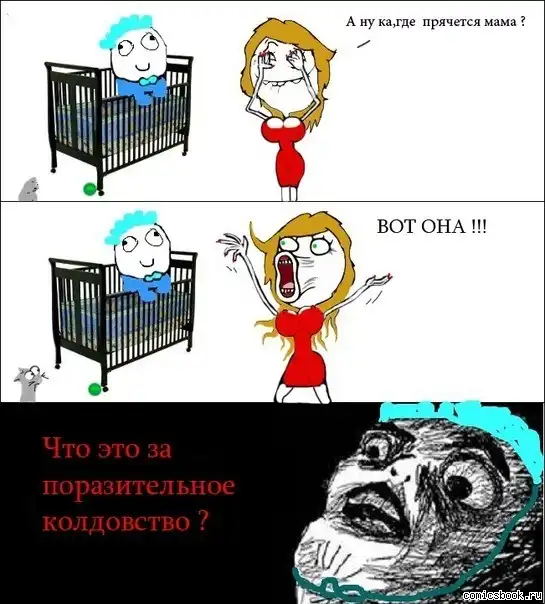 Разнообразная подборка =) Улыбаемся!