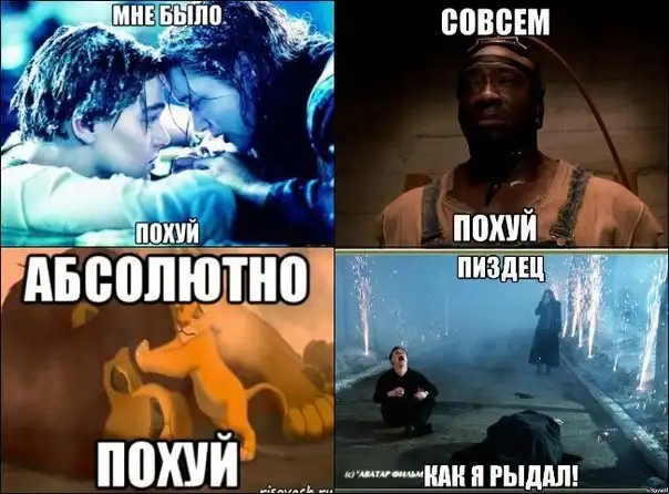 Разнообразная подборка =) Улыбаемся!