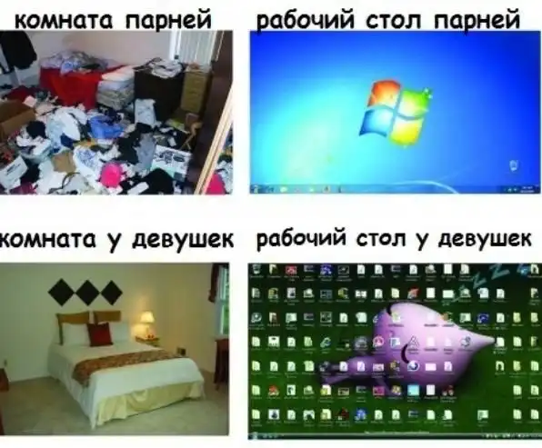 Разнообразная подборка =) Улыбаемся!