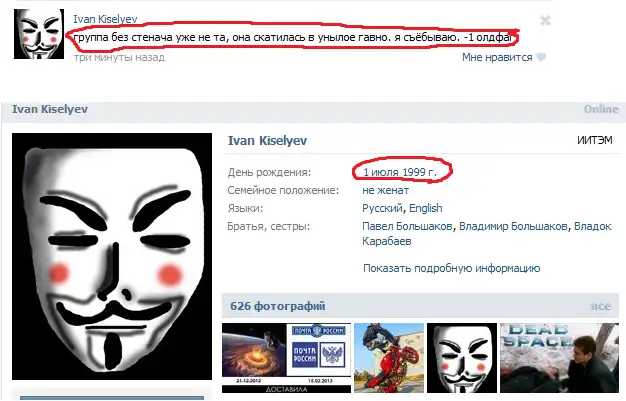 Разнообразная подборка =) Хорошего дня!