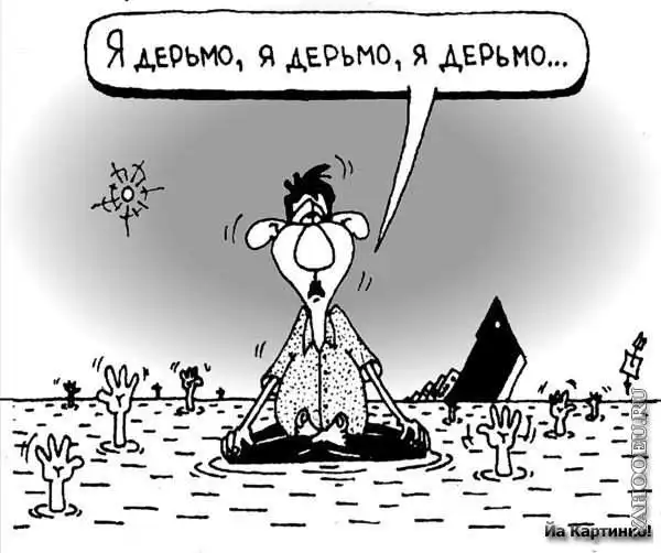 Разнообразная подборка =) Хорошего дня!