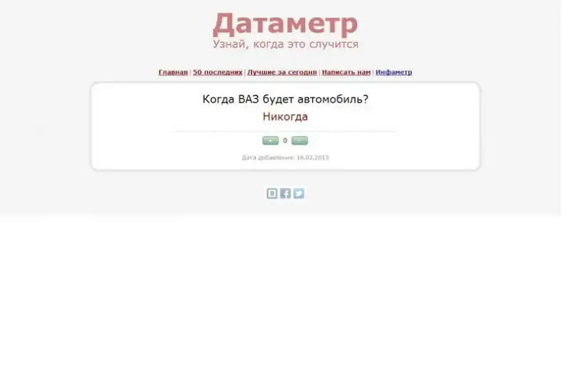 Разнообразная подборка =) Радуемся!