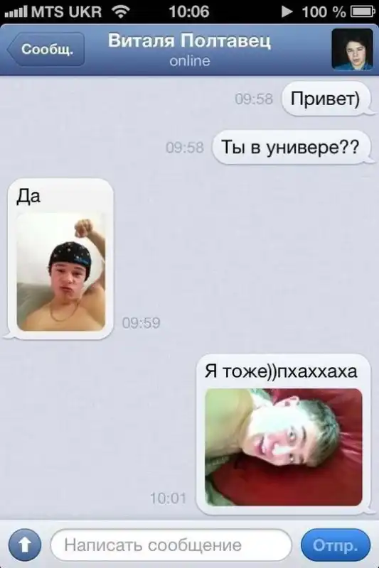 Разнообразная подборка =) Улыбаемся!