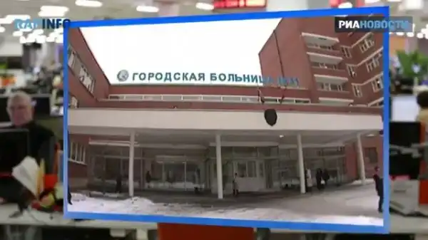 RapInfo - 4 / vol. 2 | КГБ в Питере, новое дело Тимошенко |
