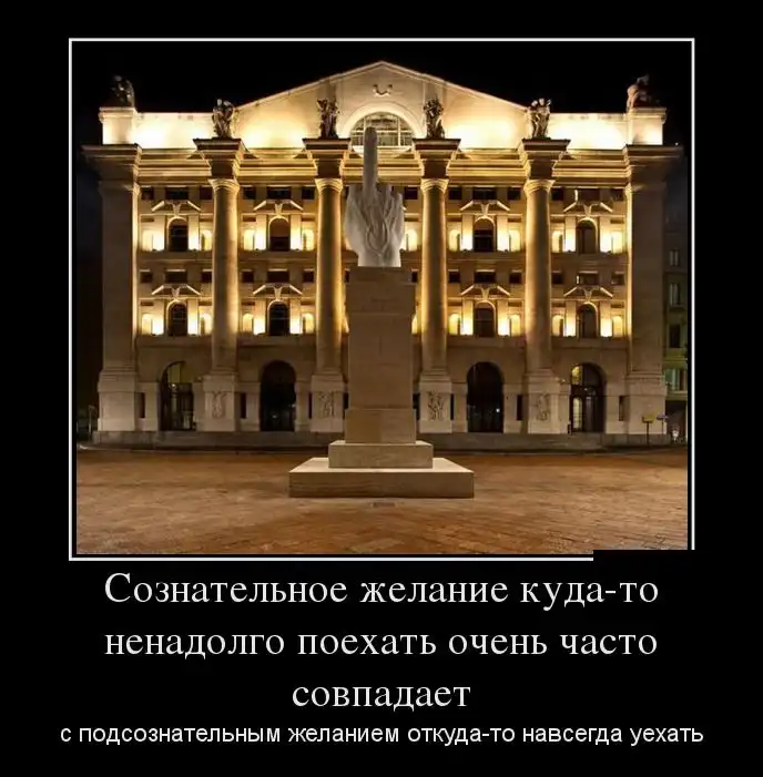 Картинки в черной рамке Картинки в черной рамке