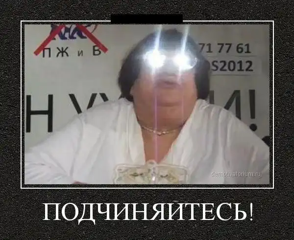 Картинки в черной рамке Картинки в черной рамке