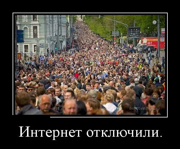 Картинки в черной рамке Картинки в черной рамке