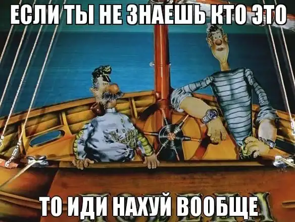 Трешовые картики абавсём:D (22.02.13) Трешовые картики абавсём:D (22.02.13)