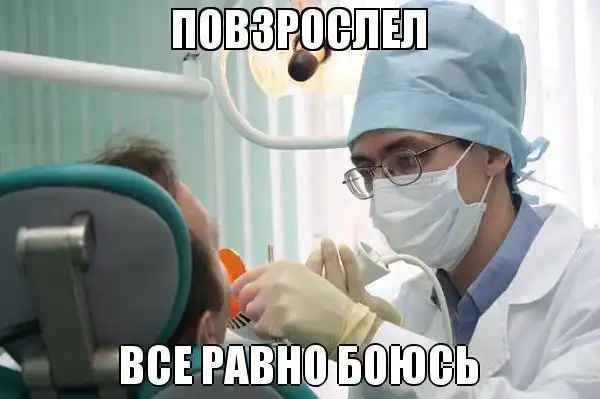 Трешовые картики абавсём:D (22.02.13) Трешовые картики абавсём:D (22.02.13)