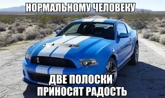 Трешовые картики абавсём:D (22.02.13) Трешовые картики абавсём:D (22.02.13)