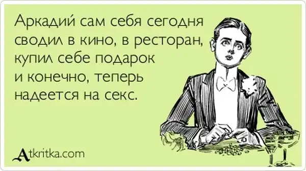 Разнообразная подборка =) Улыбаемся!