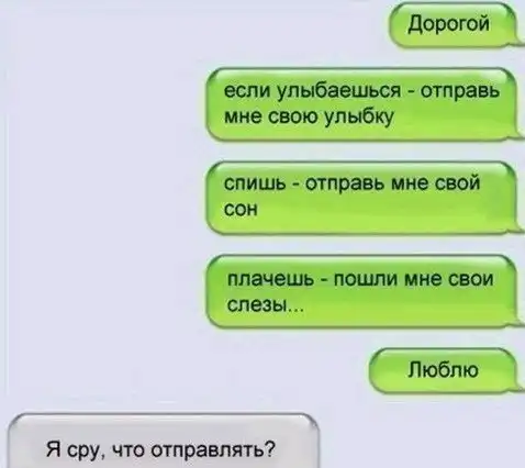 Разнообразная подборка =) Улыбаемся!