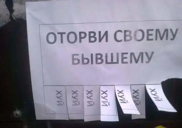 Разнообразная подборка =) Улыбаемся!