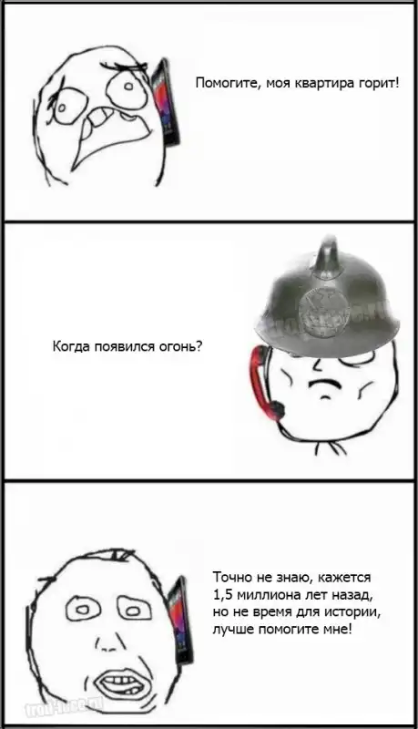 Разнообразная подборка =) Улыбаемся!