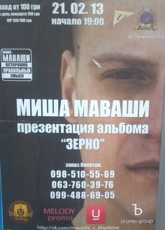 Разнообразная подборка =) Улыбаемся!