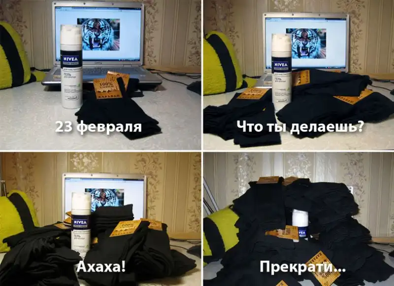 Разнообразная подборка =) Улыбаемся!