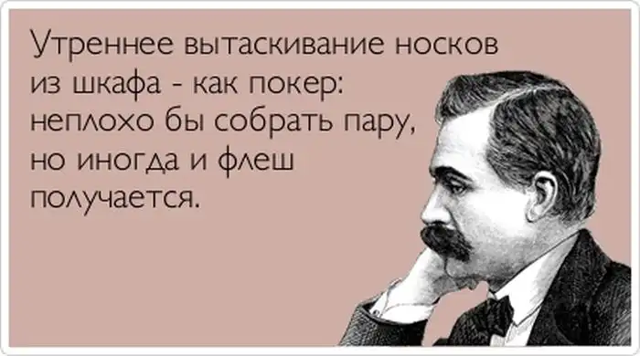 Прикольные "аткрытки". Часть 43 Прикольные "аткрытки". Часть 43