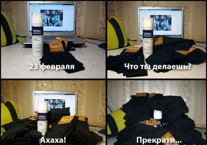 Веселые комиксы Веселые комиксы
