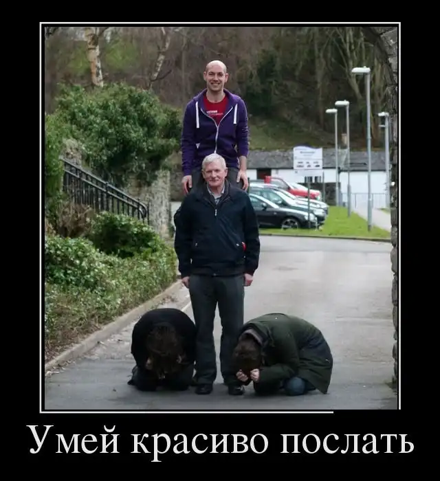 Картинки в черной рамке Картинки в черной рамке