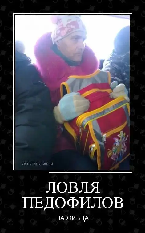 Картинки в черной рамке Картинки в черной рамке