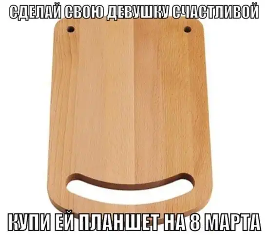 Трешовые картики абавсём:D (26.02.13) Трешовые картики абавсём:D (26.02.13)