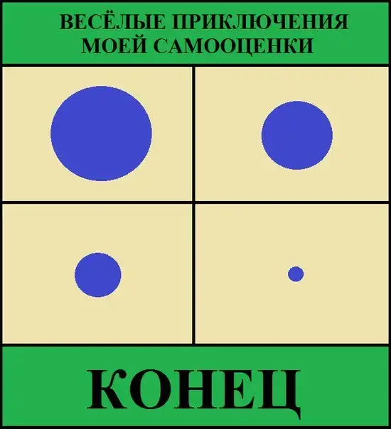 Трешовые картики абавсём:D (26.02.13) Трешовые картики абавсём:D (26.02.13)
