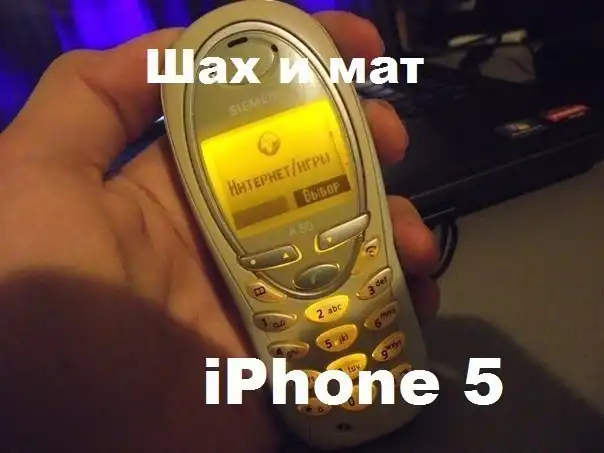Трешовые картики абавсём:D (26.02.13) Трешовые картики абавсём:D (26.02.13)