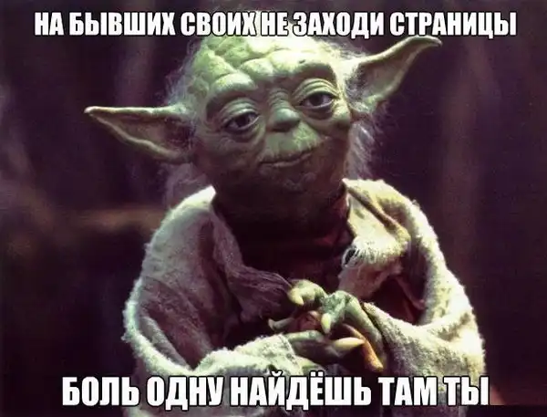 Трешовые картики абавсём:D (26.02.13) Трешовые картики абавсём:D (26.02.13)
