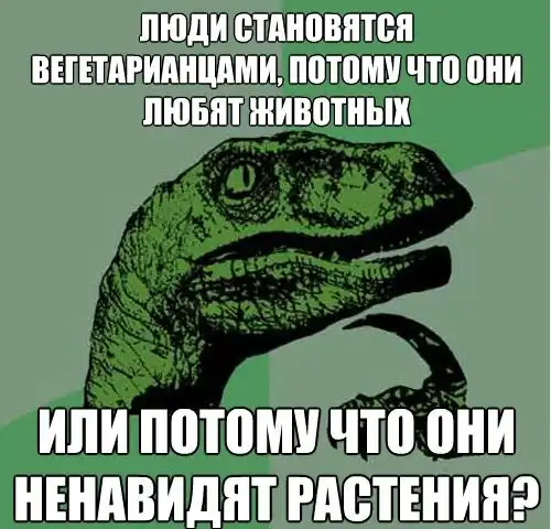 Веселые комиксы Веселые комиксы