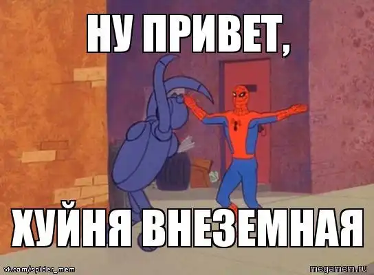 Разнообразная подборка =) Улыбаемся!