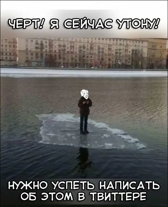 Веселые комиксы Веселые комиксы