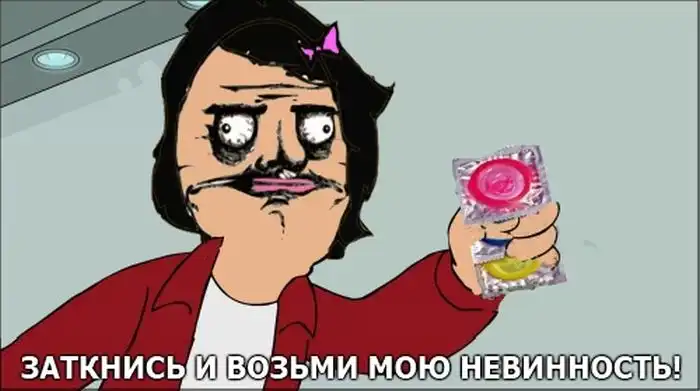 Веселые комиксы Веселые комиксы