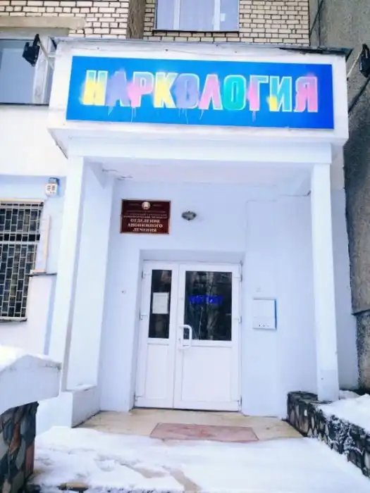 Смешные надписи Смешные надписи