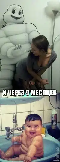 Ассорти картинок
