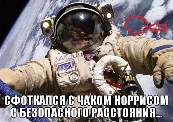 Ассорти картинок