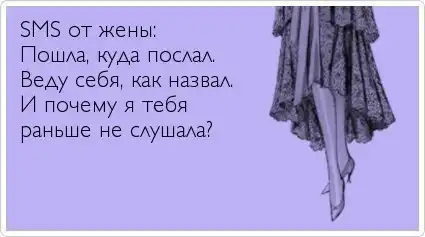 Ассорти картинок