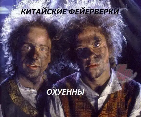 Ассорти картинок
