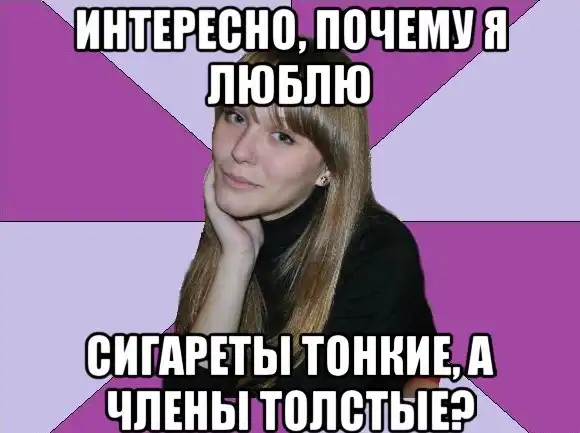 Ассорти картинок