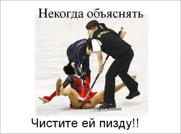 Ассорти картинок